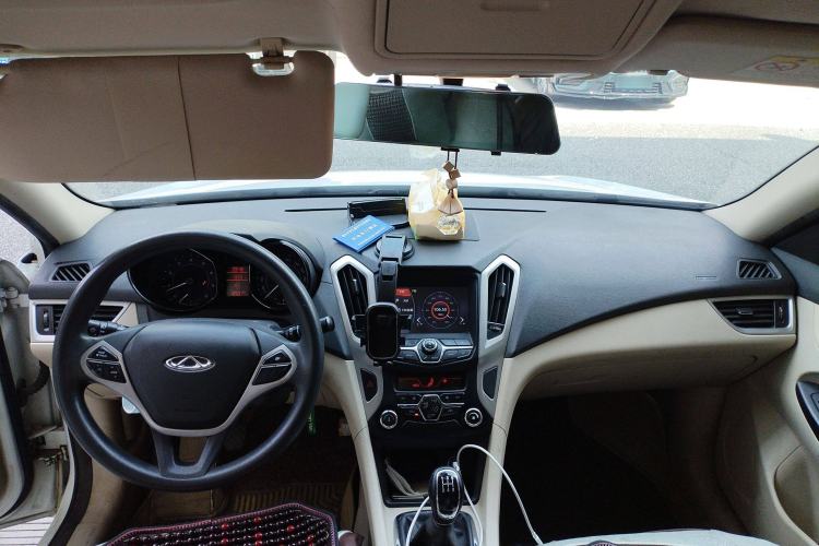 Used Chery Arrizo 7 2014 1.6L CarHome Exclusive Edition