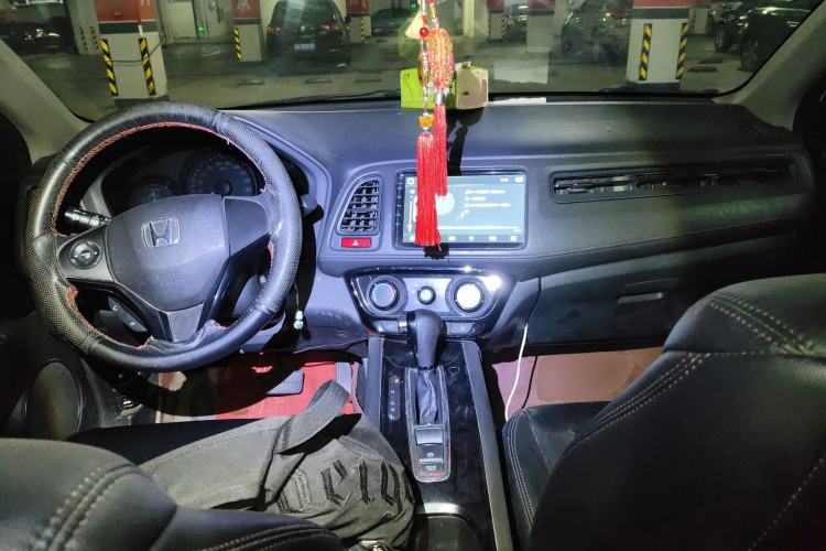 Used Honda Vezel 2015 1.5L CVT two-wheel drive Comfort trim Center Console