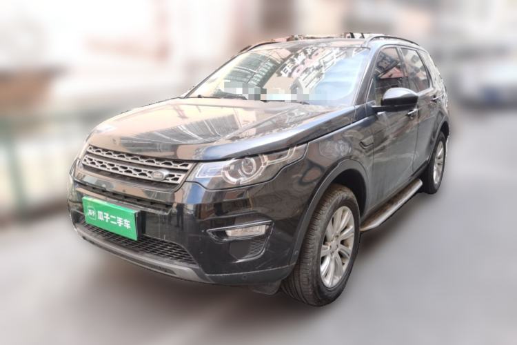 Used Land Rover Discovery Sport 2018 240 PS SE Version