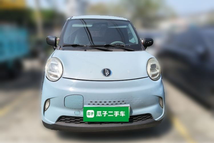 Used LINGBOX 2022 ZHUOWENJUN Edition Front