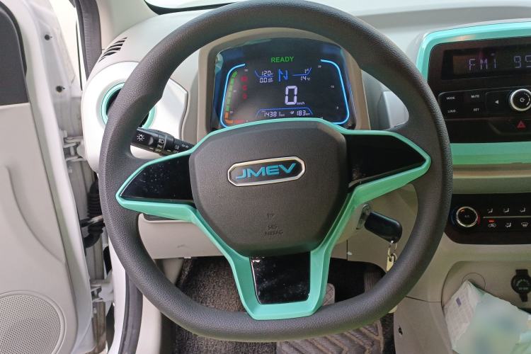 Used JMEV Xiao Qilin 2022 Heart-Pounding Edition