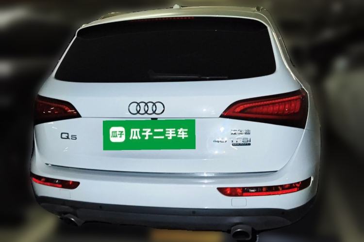 Used Audi Q5 2017 40 TFSI Comfort Model Rear