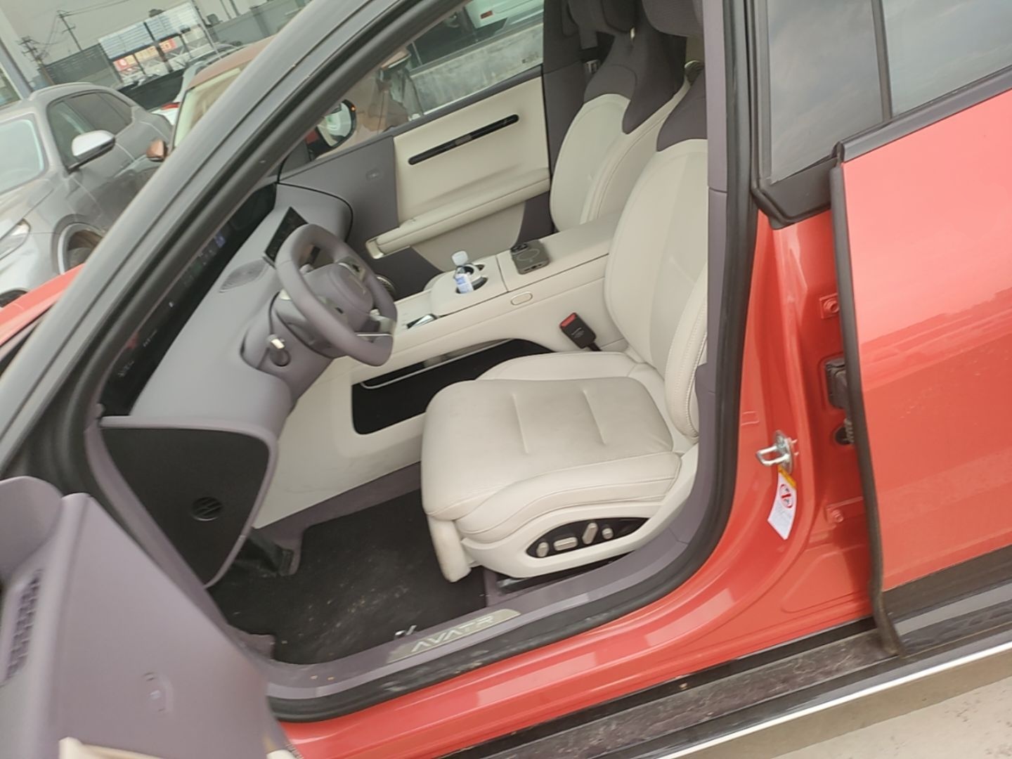 Front Interior
