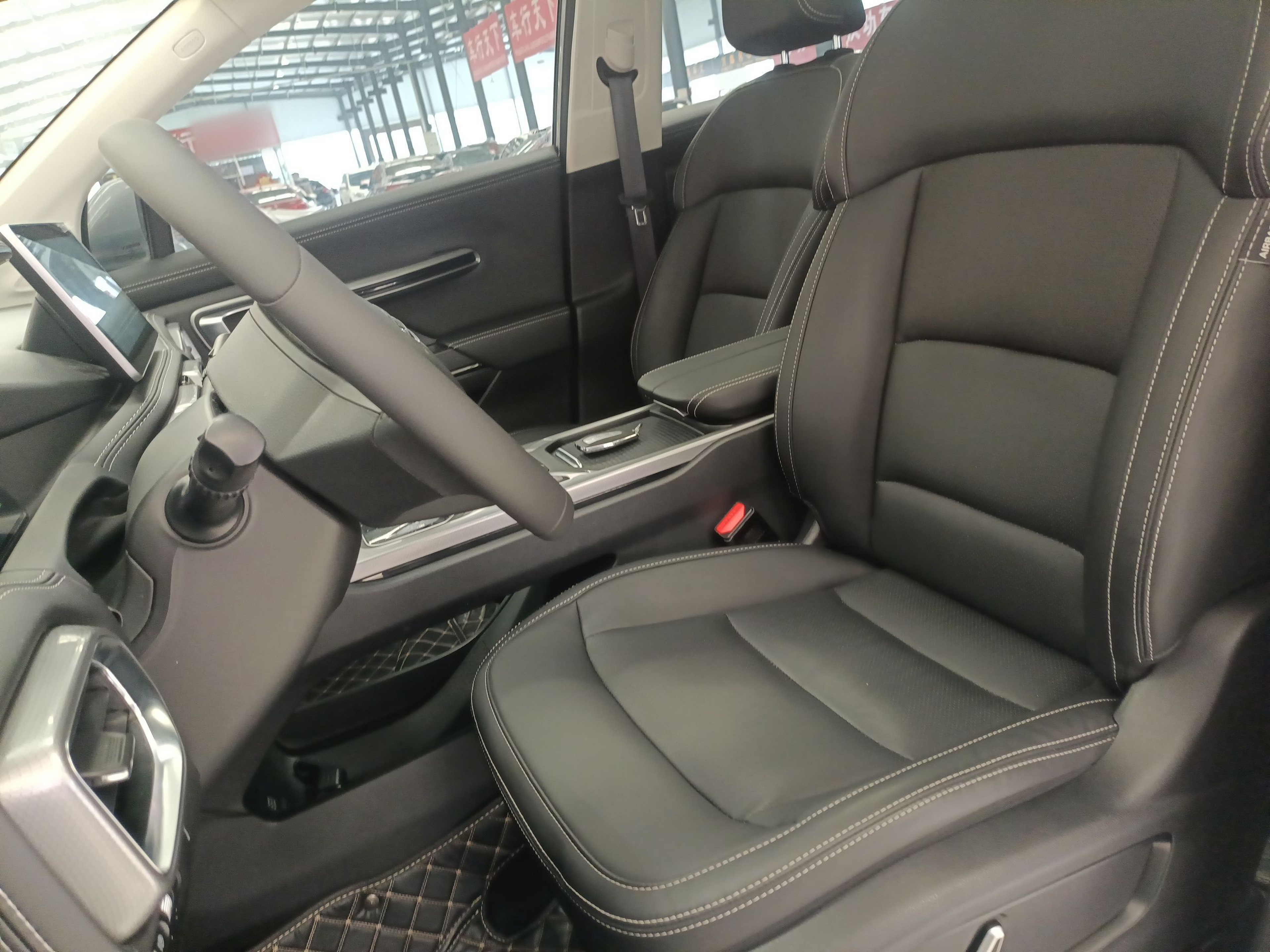 Front Interior