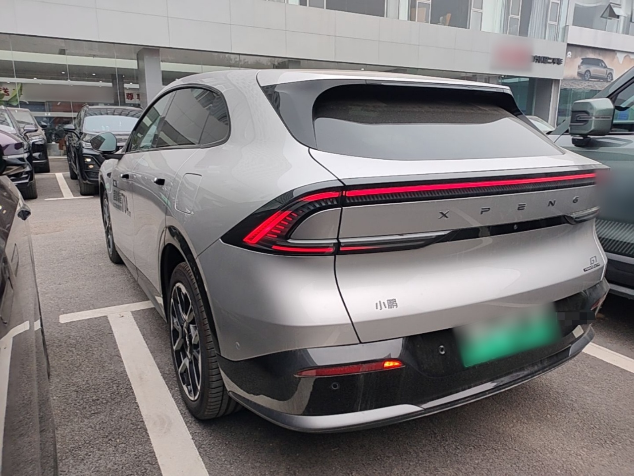 XPeng G7 2026 Model, Range-Extended 1704 Max Flagship Edition — снимка 4