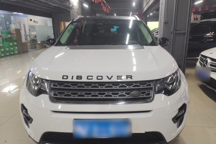 Used Land Rover Discovery Sport 2018 240 PS PURE Edition