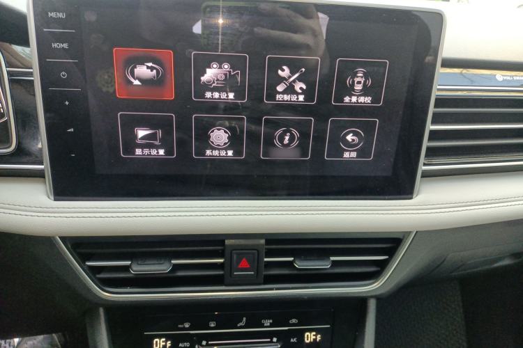 Used Volkswagen Tiguan L 2022 330TSI Automatic Two-Wheel Drive Smart Edition Audio And AC Panel