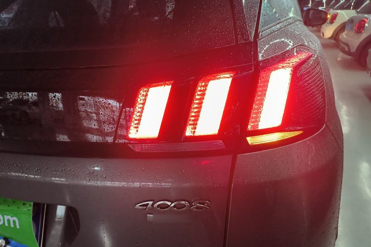 Used Peugeot 4008 2017 350THP Elite Edition
