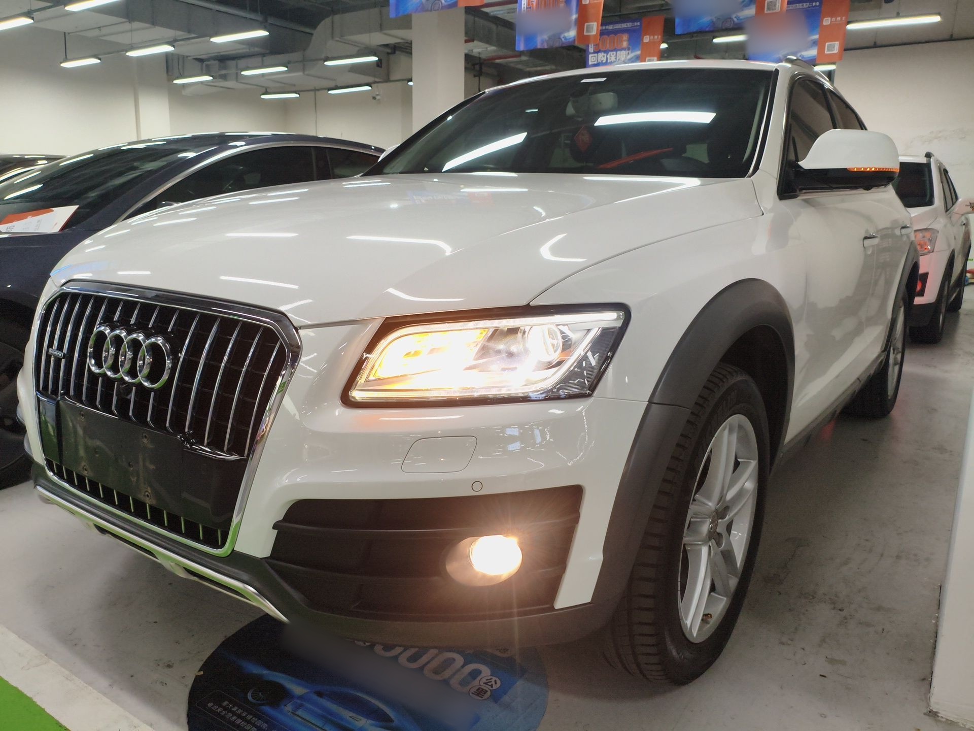 Под передней частью автомобиля