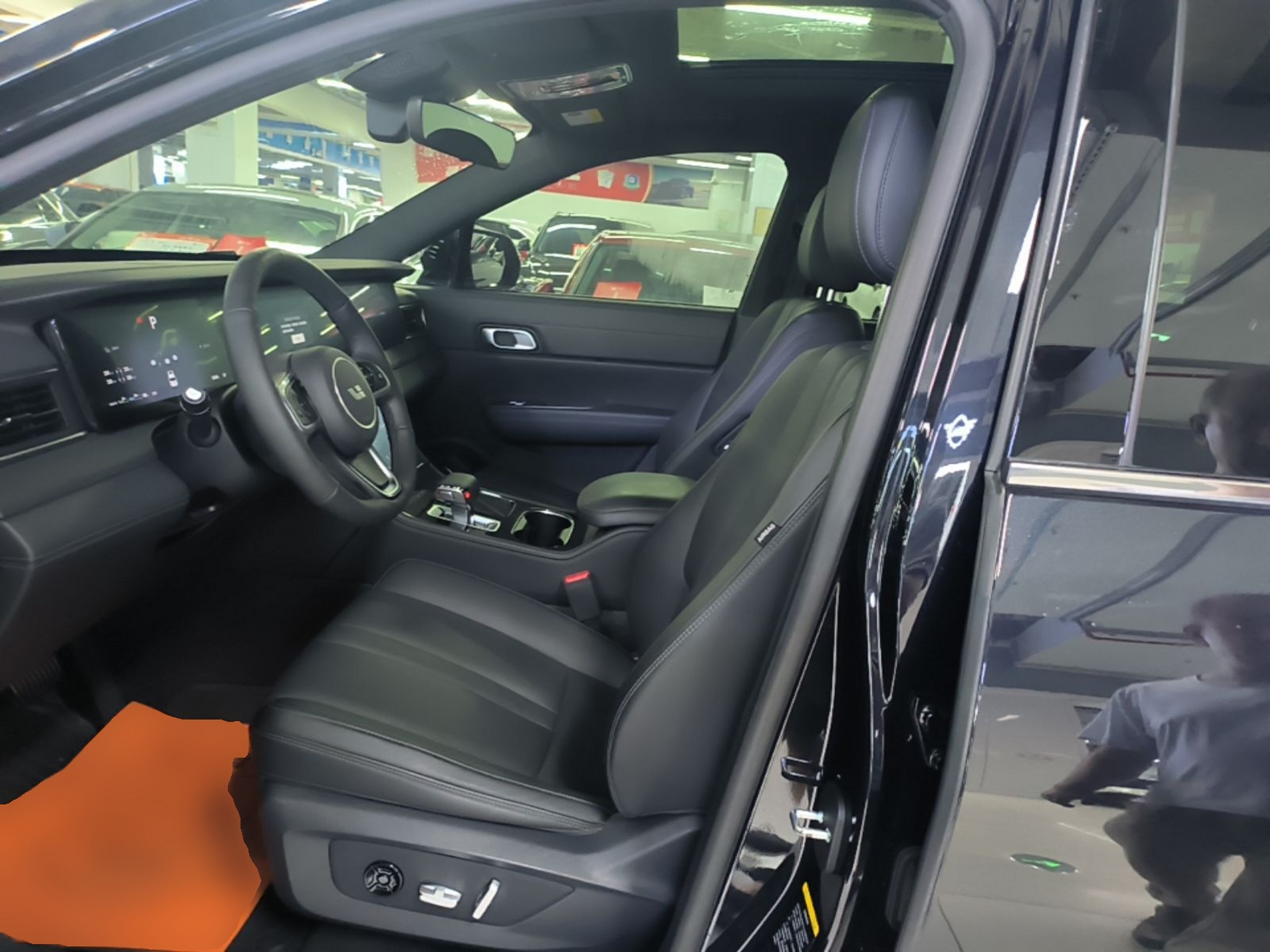 Front Interior