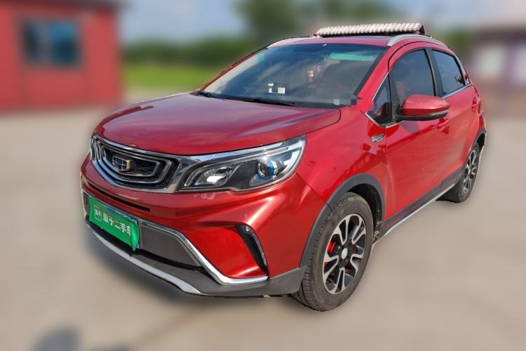 Used Geely Auto Vision X3 2017 1.5L Manual Luxury Model Guazi used car, China used car export, Used car for sale, Used Geely Auto cars, Cheapest cars for sale