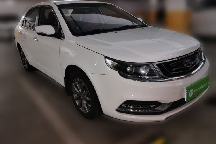 Used Geely Auto Vision 2017 1.5L Automatic Happiness Edition
