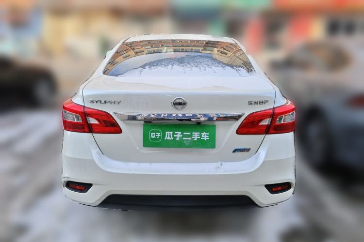 Used Nissan Sylphy 2016 1.6 XL CVT Deluxe Edition
