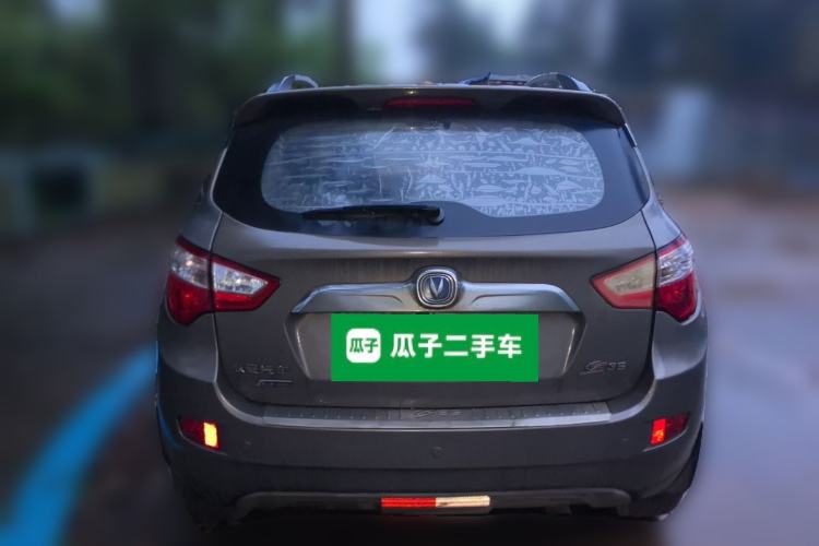 Used CHANGAN CS35 2015 1.6L Automatic Luxury Model China IV Standard Rear