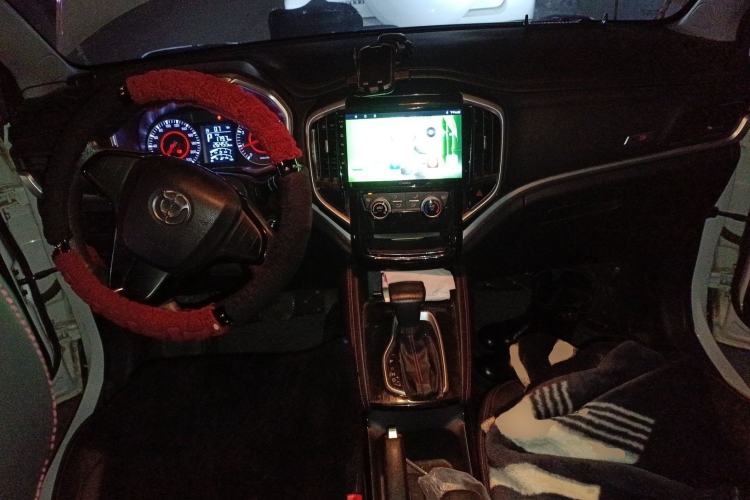 Used Brilliance V3 2017 1.5L Automatic Comfort Model
