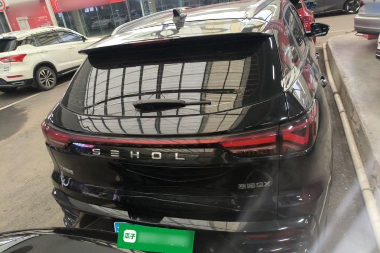 Used SOL QX 2021 300T DCT Luxury Smart Connectivity Version
