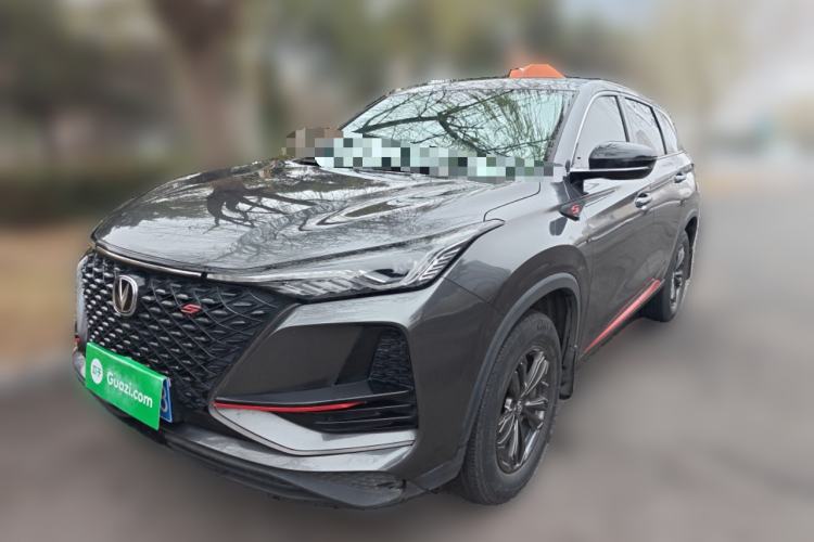 Used CHANGAN CS75 PLUS 2020 1.5T Automatic Elite Edition