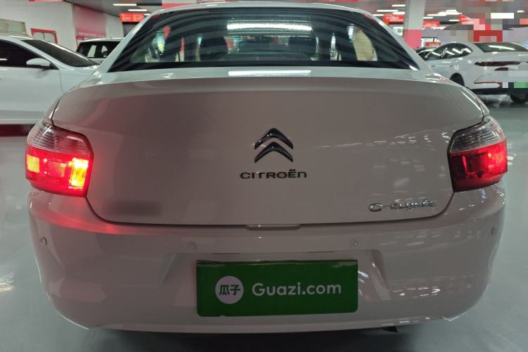 Used Citroen Elysee 2016 1.6L Manual Fashion Edition
