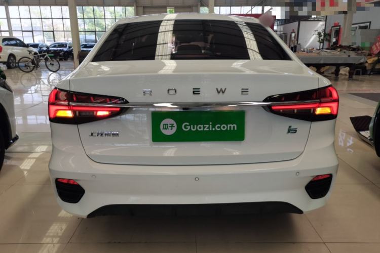 Used Roewe i5 2021 1.5L CVT Platinum Edition