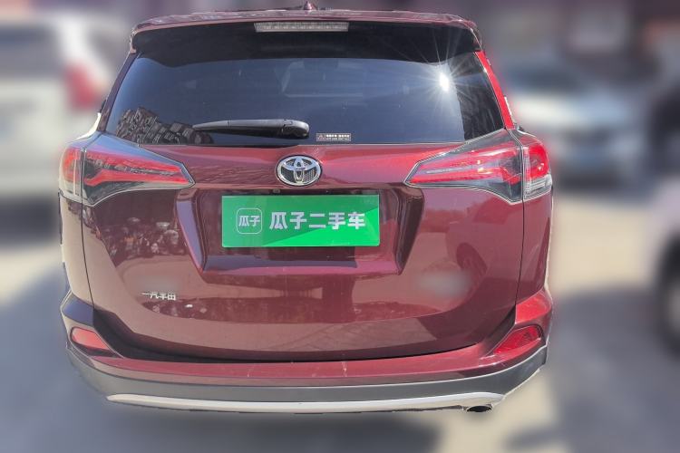 Used Toyota RAV4 2018 2.5L Automatic 4x4 Elite i Edition
