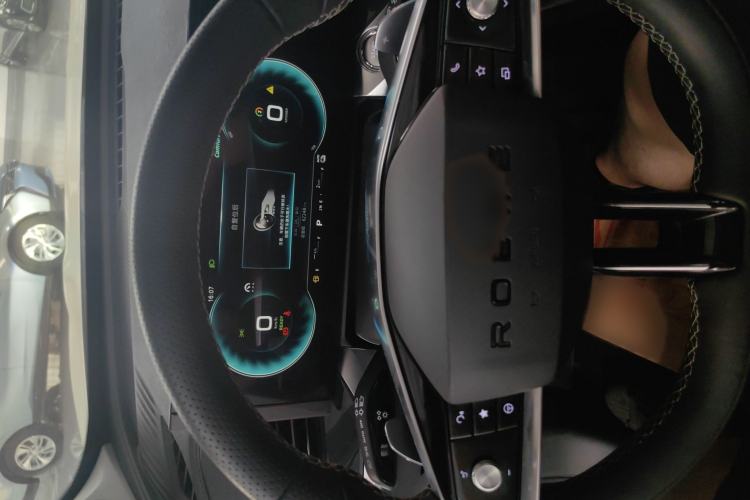 Used Roewe RX5 eMAX 2022 1.5T PHEV Fearless Deluxe Edition