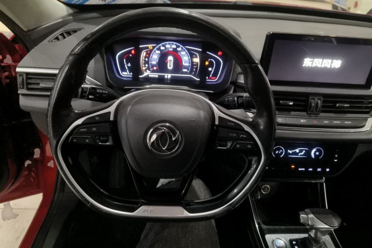 Used Dongfeng Aeolus Yixuan 2020 230T Automatic Cool Edition