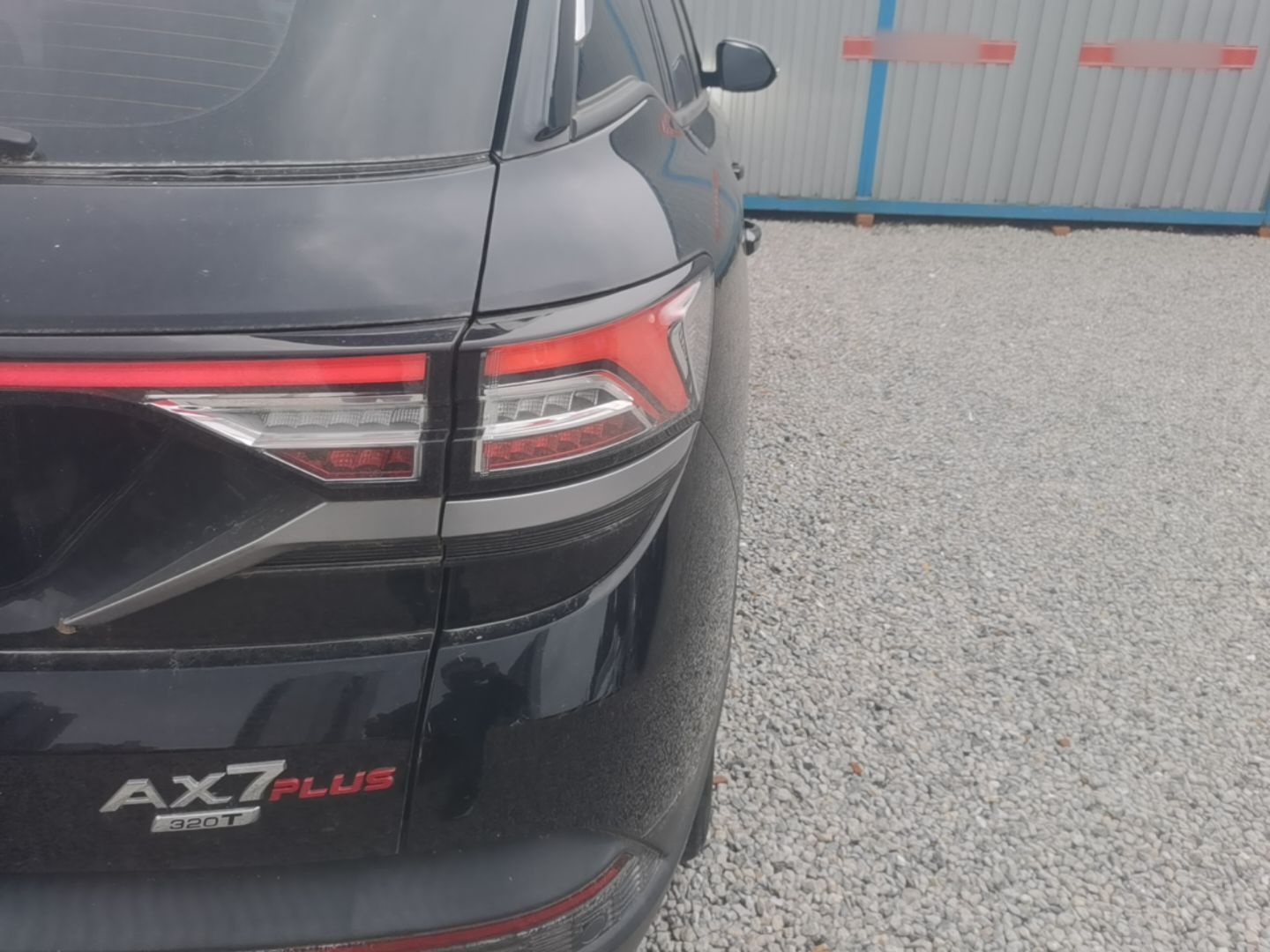 Dongfeng Aeolus AX7 2023 Mach Edition 1.5T DCT DF31 — снимка 9