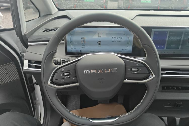 Used SAIC MAXUS Dajia 7 2024 Revised Version Super Hybrid Long-Range Edition Enjoyment Version Steering Wheel