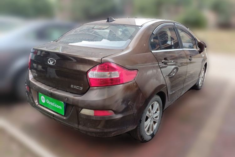 Used Cowin C3 2015 1.5L Manual Yellow Diamond Edition