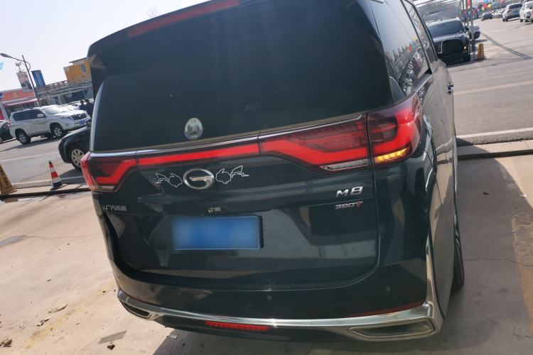 Used GAC Trumpchi M8 2023 Lingxiu Series 390T Ultimate Edition
