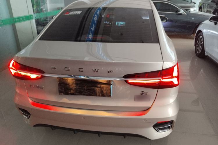 Used Roewe i5 2021 1.5L CVT Diamond Edition
