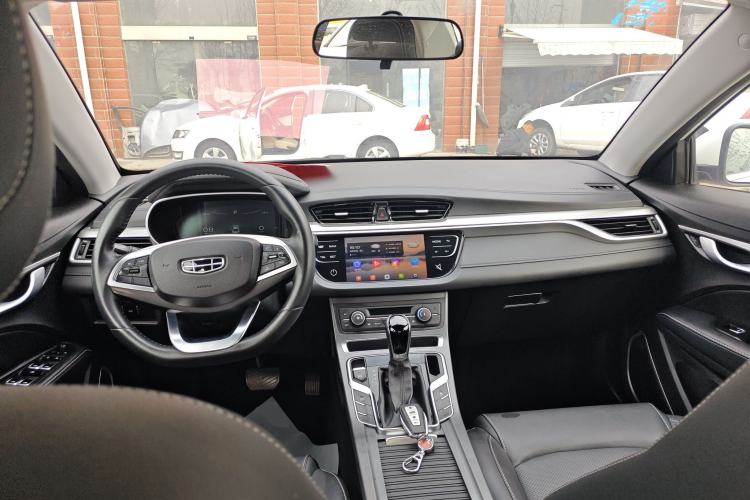 Used Geely Auto Emgrand 2020 1.5L CVT Upward Version
