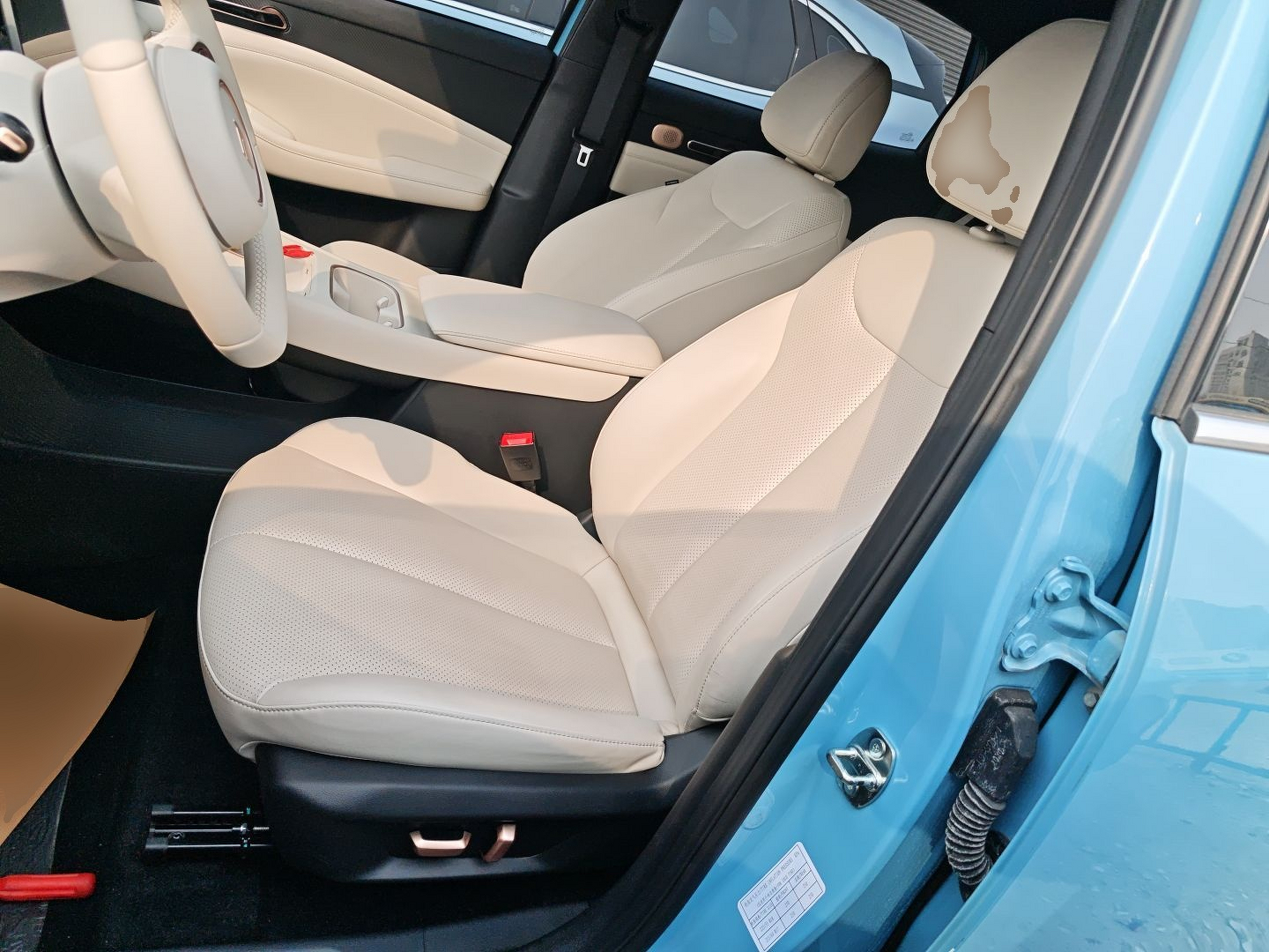 Avant de la voiture