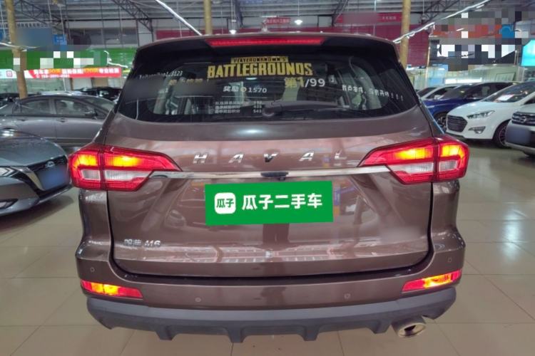 Used Haval M6 2018 1.5T Manual Two-Wheel Drive Elite Model
