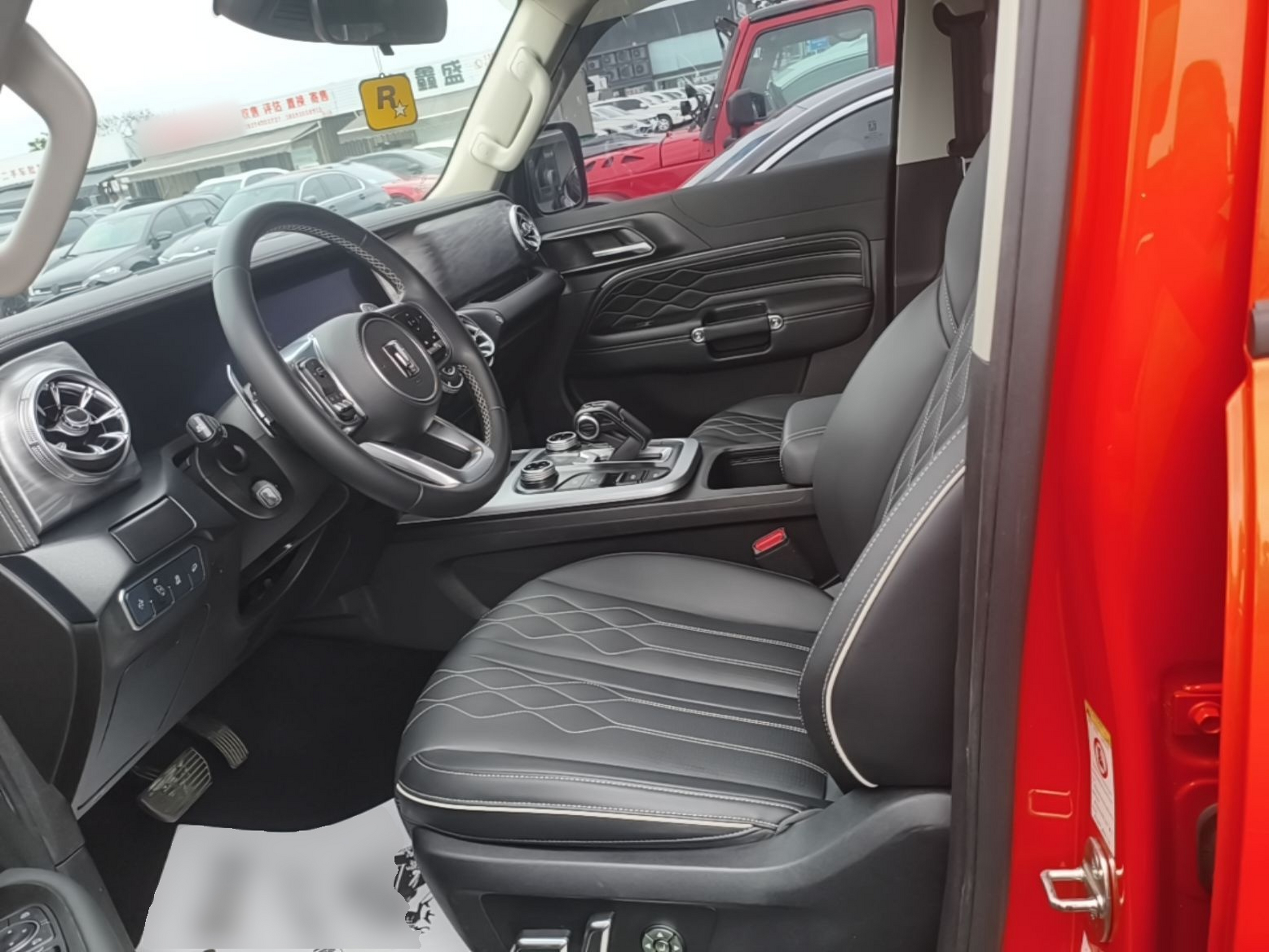 Interior delantero