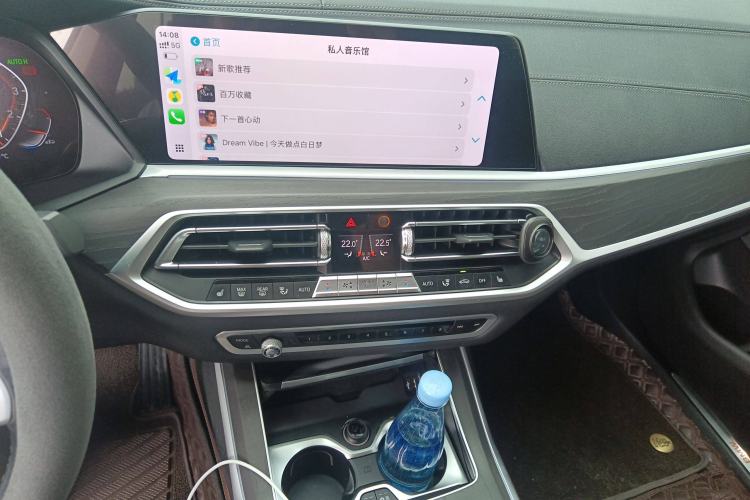 Used BMW X7 2019 xDrive40i Luxury Package with Leading Features
