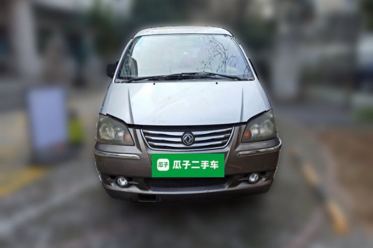 Used FORTHING Lingzhi 2013 M5 Q3 2.0L 7-seat Long-Wheelbase Comfort Model
