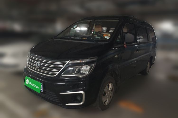 Used FORTHING Lingzhi 2020 M5L 1.6L Base Model 9 Seats