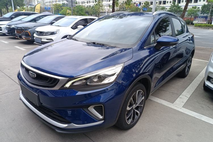 Used Geely Auto Emgrand GS 2020 1.4T CVT Ya