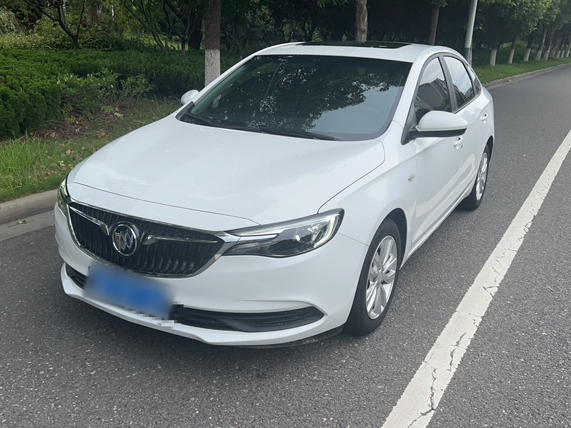 Under Front Bumper