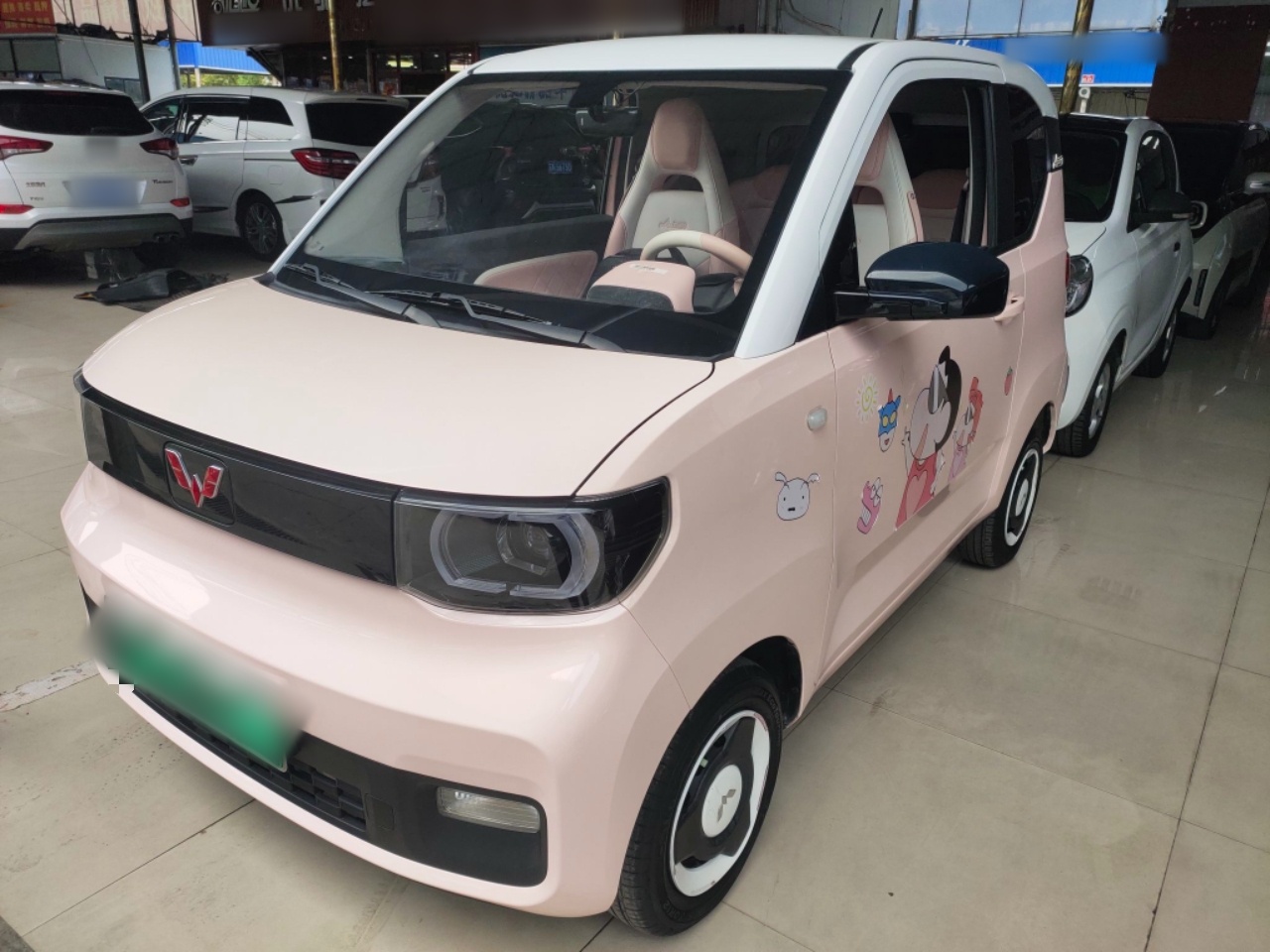 Parte inferior delantera