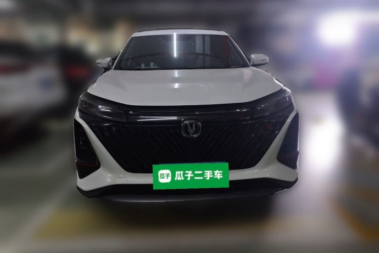 Used CHANGAN CS75 PLUS 2022 2nd Generation 1.5T Automatic Prestige Version
