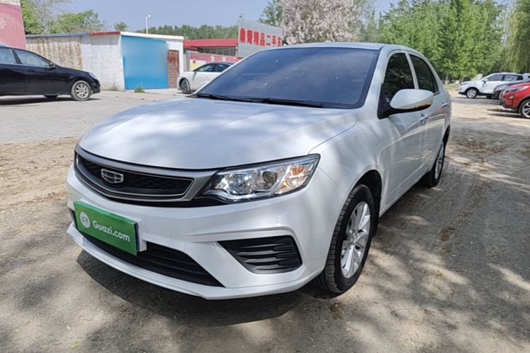 Used Geely Auto Vision 2020 1.5L Manual Value Edition