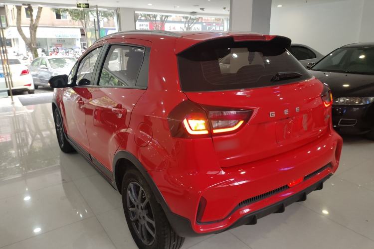 Used Geely Auto Vision X3 2021 PRO 1.5L CVT Deluxe Model
