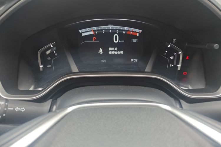 Used Honda CR-V 2017 240TURBO CVT Front-Wheel Drive Fashion Edition