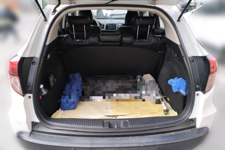 Used Honda Vezel 2015 1.8L CVT 2WD Luxury Model