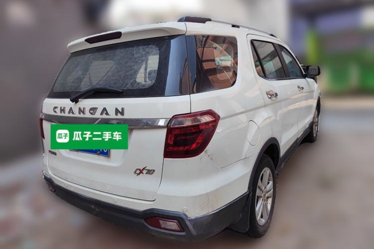 Used CHANGAN OSHAN CX70 2016 1.6L Manual Elite Model