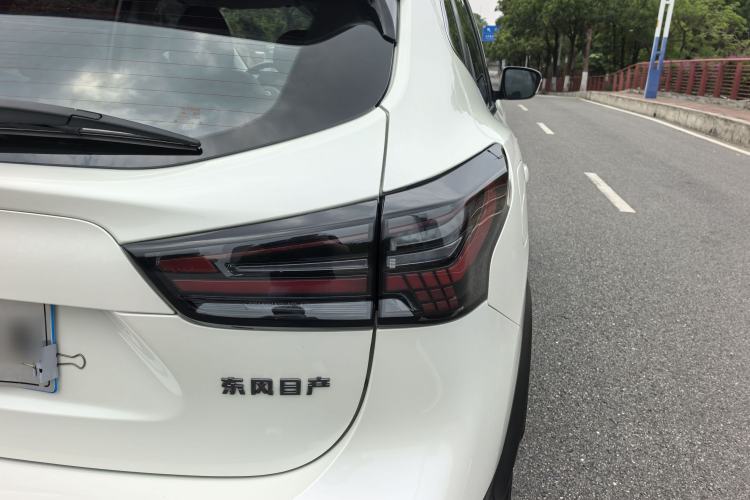 Used Nissan Qashqai 2025 Honor 2.0L CVT XV Genuine Edition
