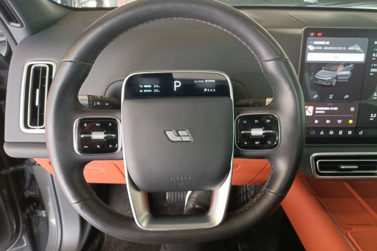 Used Li Auto L9 2024 Ultra Model