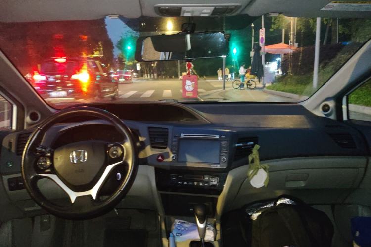 Used Honda Civic 2013 10th Anniversary 1.8L Automatic Luxury Edition Center Console